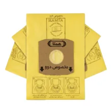 پاکت جاروبرقی همتا مدل H-B 151 مناسب برای جاروبرقی دوو و الگانس 7005 بسته 5 عددی