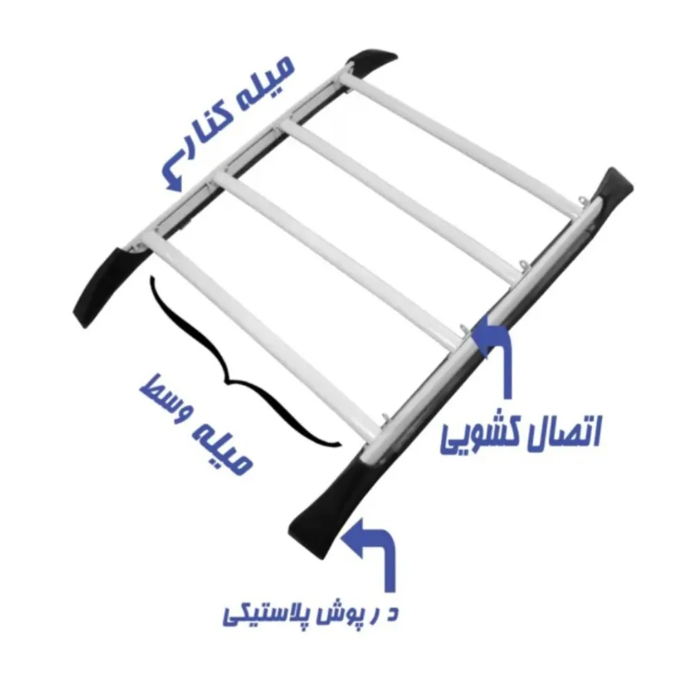 باربند خودرو سقفی مدل karta+ مناسب برای پراید نسیم