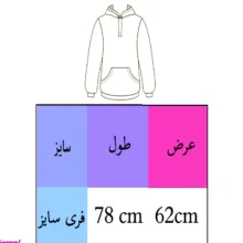 هودی زنانه طرح پروانه کد L425 T
