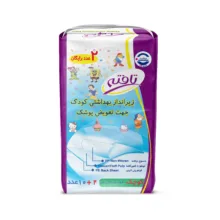 زیرانداز یکبار مصرف تعویض کودک تافته کد 602366 بسته 10 عددی به همراه 2 عدد رایگان سایز 1