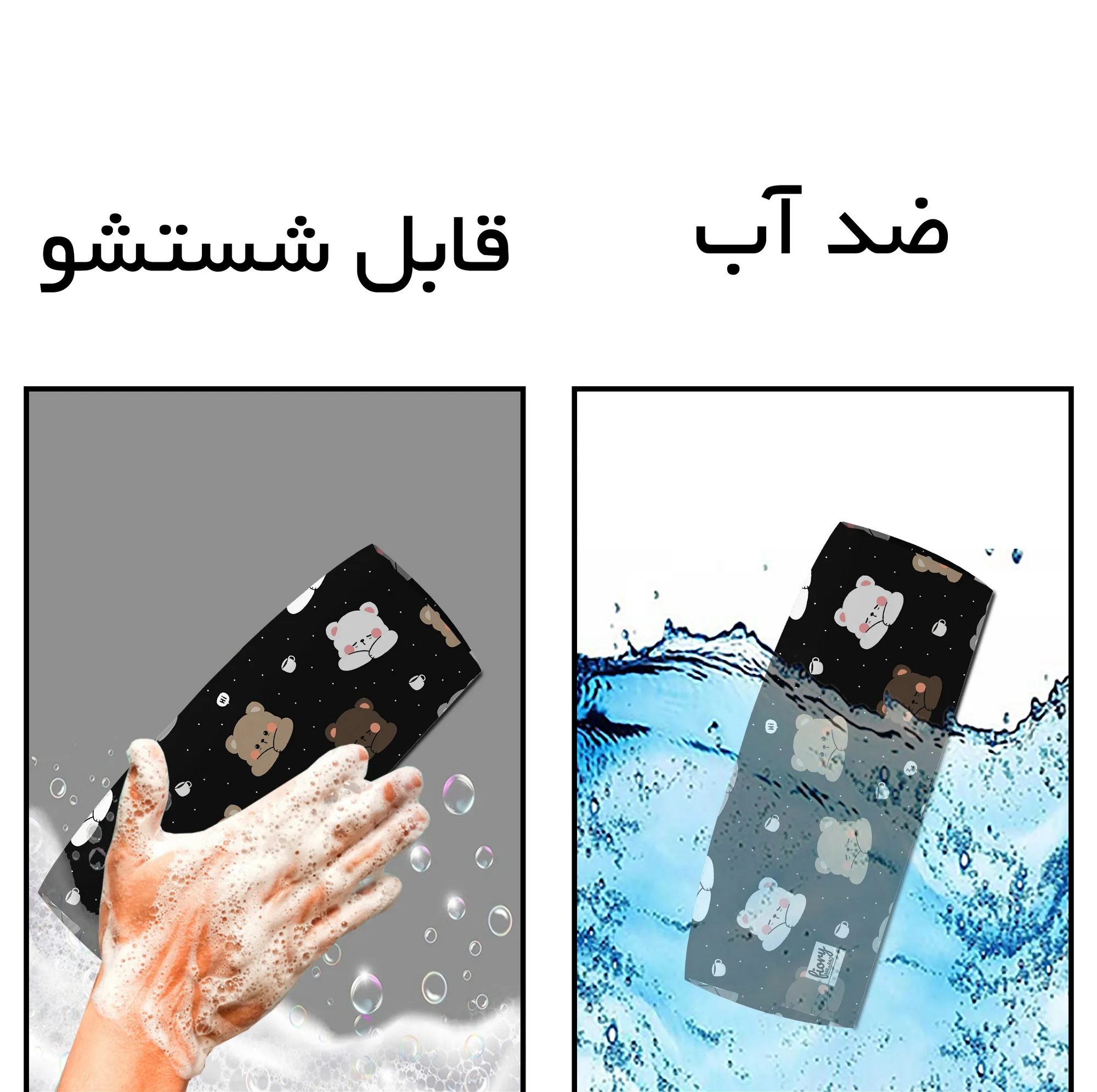 جامدادی مستر راد طرح خرس تدی کد fiory 2561