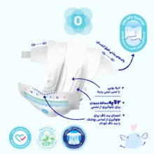 پوشک چسبی کانال دار بچه مای بیبی مدل نرمال شماره 0 بسته 22 عددی