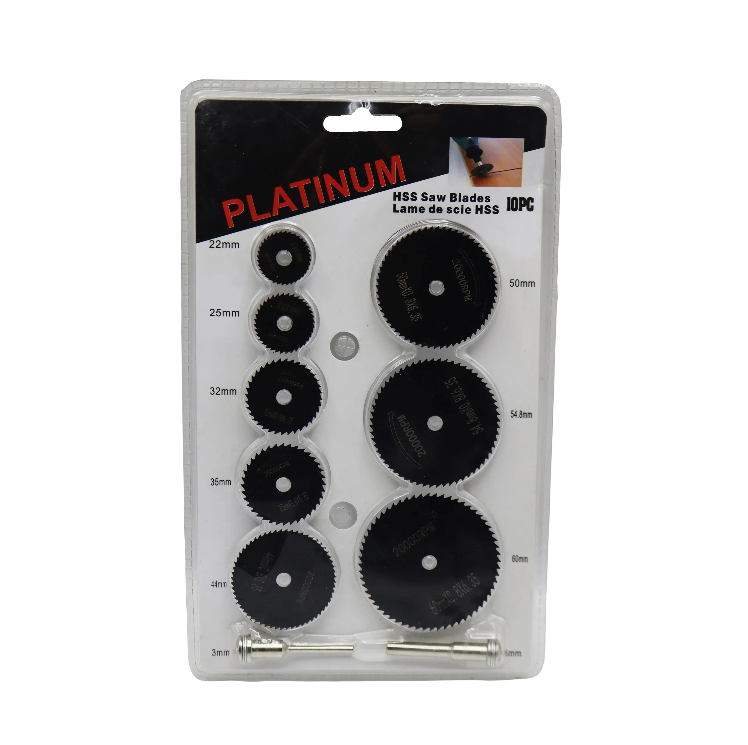 صفحه فرز بر پلاتینیوم مدل پولکی کد YP-010 مجموعه 10 عددی
