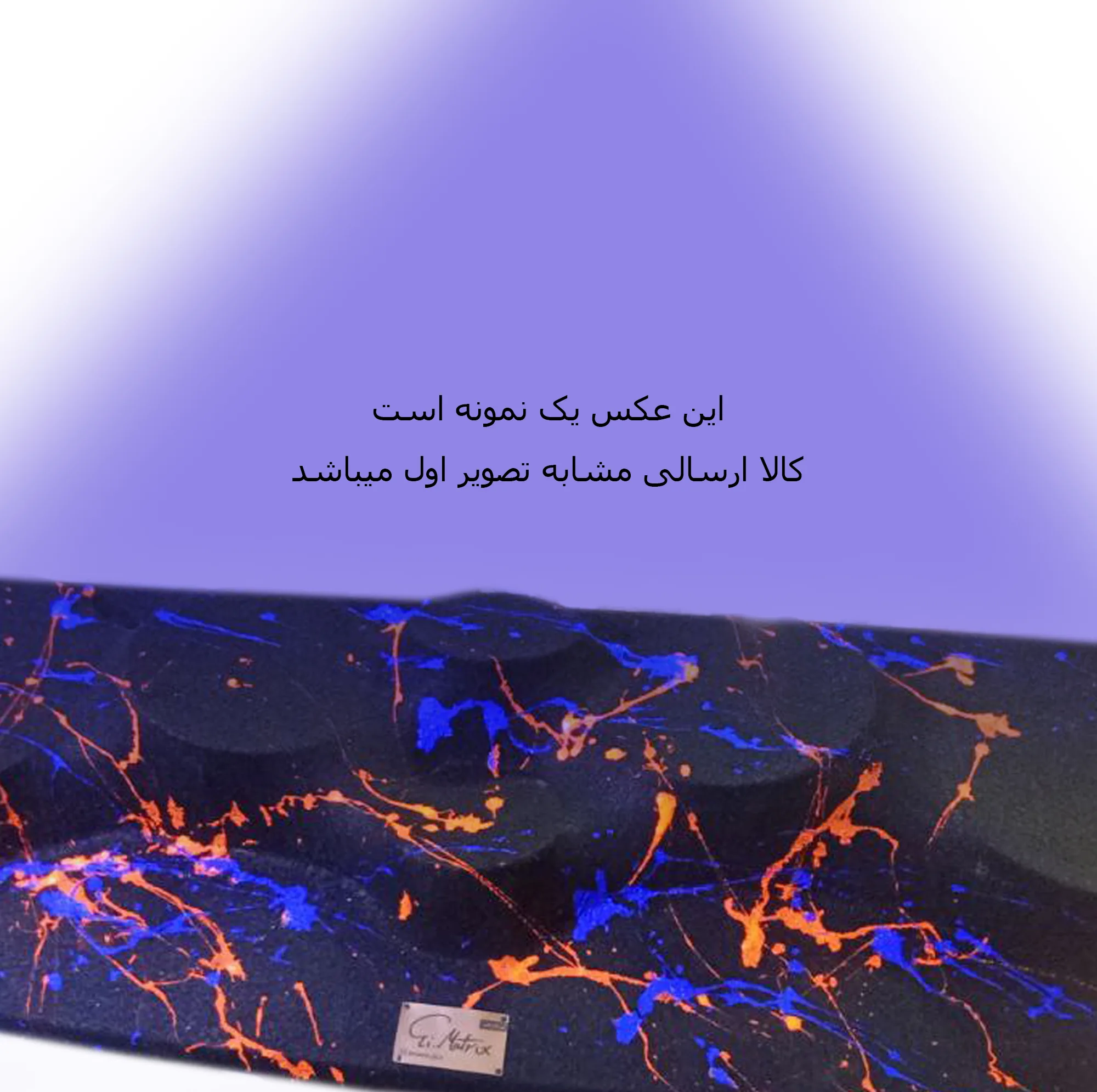 طاقچه برجسته تی ماتریکس مدل RGB به همراه لامپ فلورسنت مناسب برای پژو206