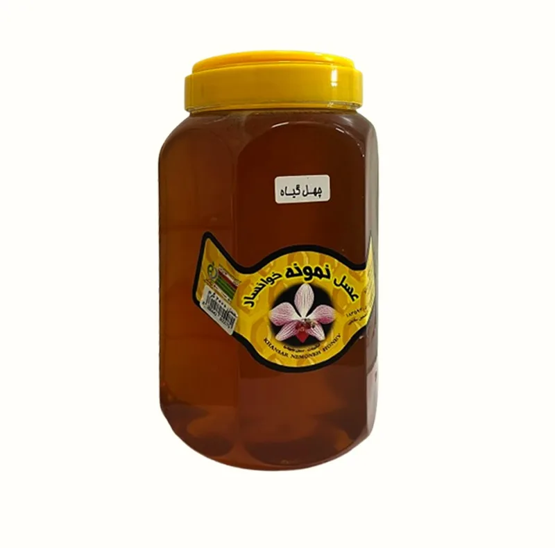 عسل طبیعی نمونه مخصوص خوانسار -۲۰۰۰ گرم