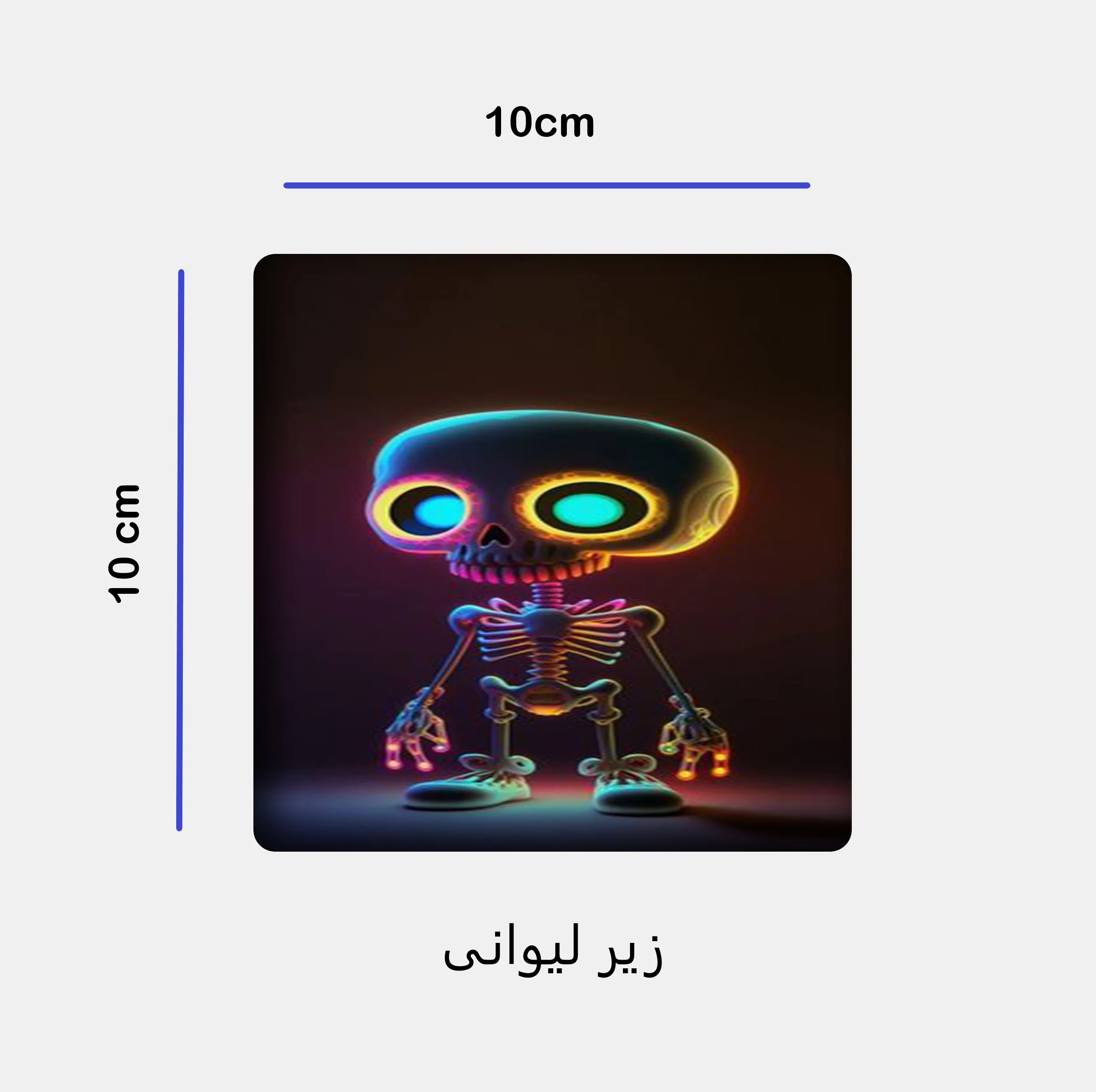 ست ماگ سرامیکی با زیرلیوانی و پد ماوس مدل اسکلت کد 328