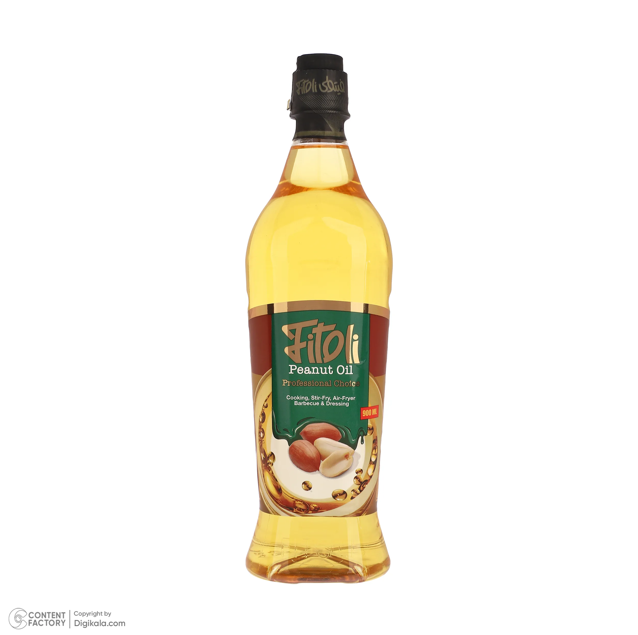روغن مایع بادام زمینی سرخ کردنی فیتولی - 900 میلی لیتر