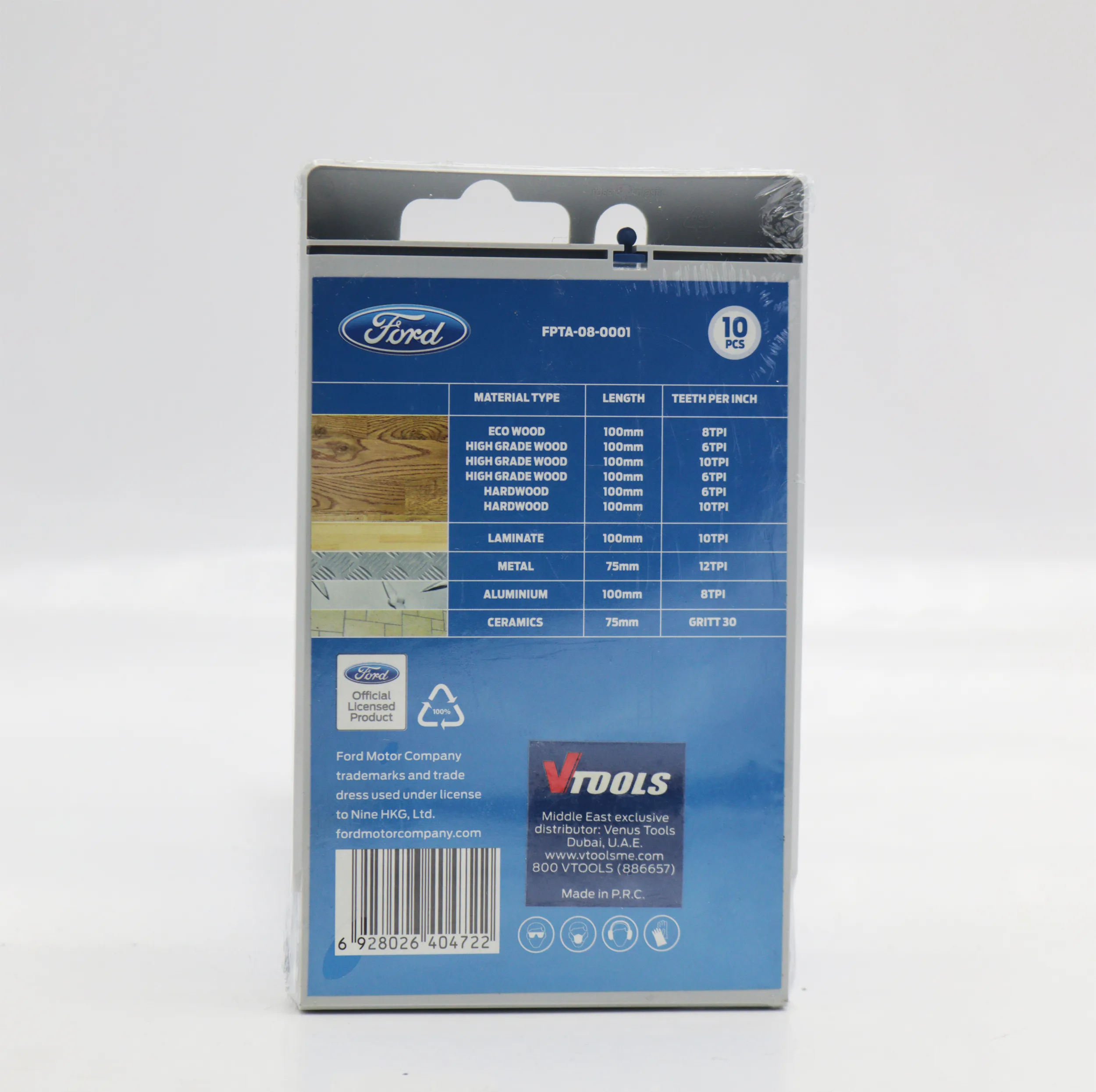 تیغه اره عمودبر فورد مدل YP-FPTA-08-0001 مجموعه 10 عددی