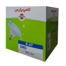 لامپ سفینه ای 60 وات پارس شهاب مدل یوفو پایه E27
