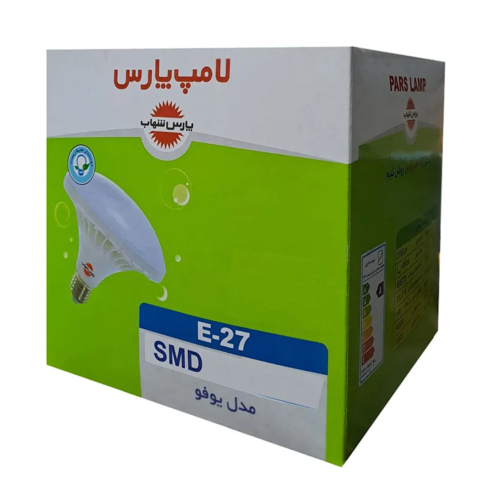 لامپ سفینه ای 60 وات پارس شهاب مدل یوفو پایه E27