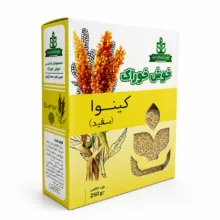 کینوا سفید خوش خوراک – 250 گرم