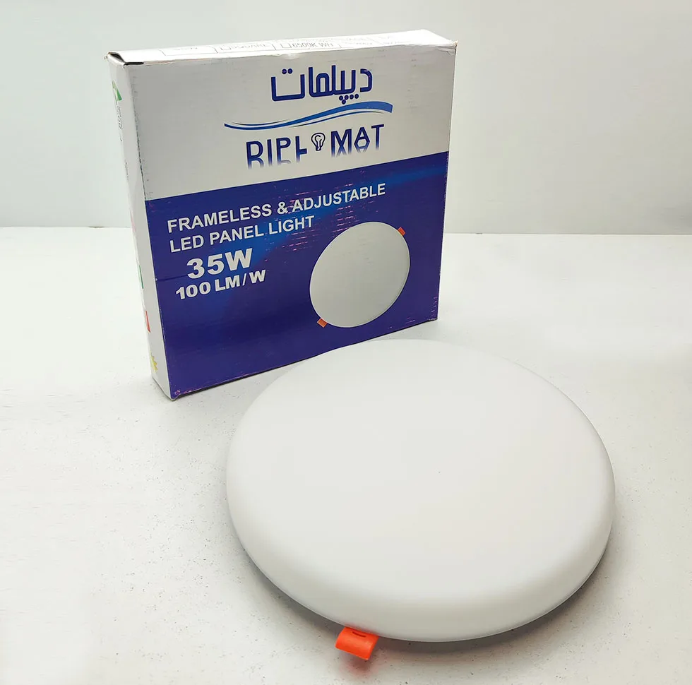 هالوژن سقفی ال ای دی 35 وات دیپلمات مدل فول لایت طرح فنر متغیر توکار گرد
