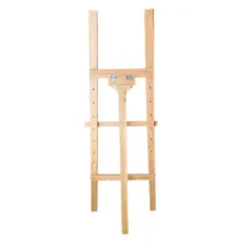 سه پایه بوم نقاشی مدل N150