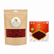 زعفران سوپر نگین و زرشک پفکی اعتماد خوب – 500 گرم بسته 2 عددی