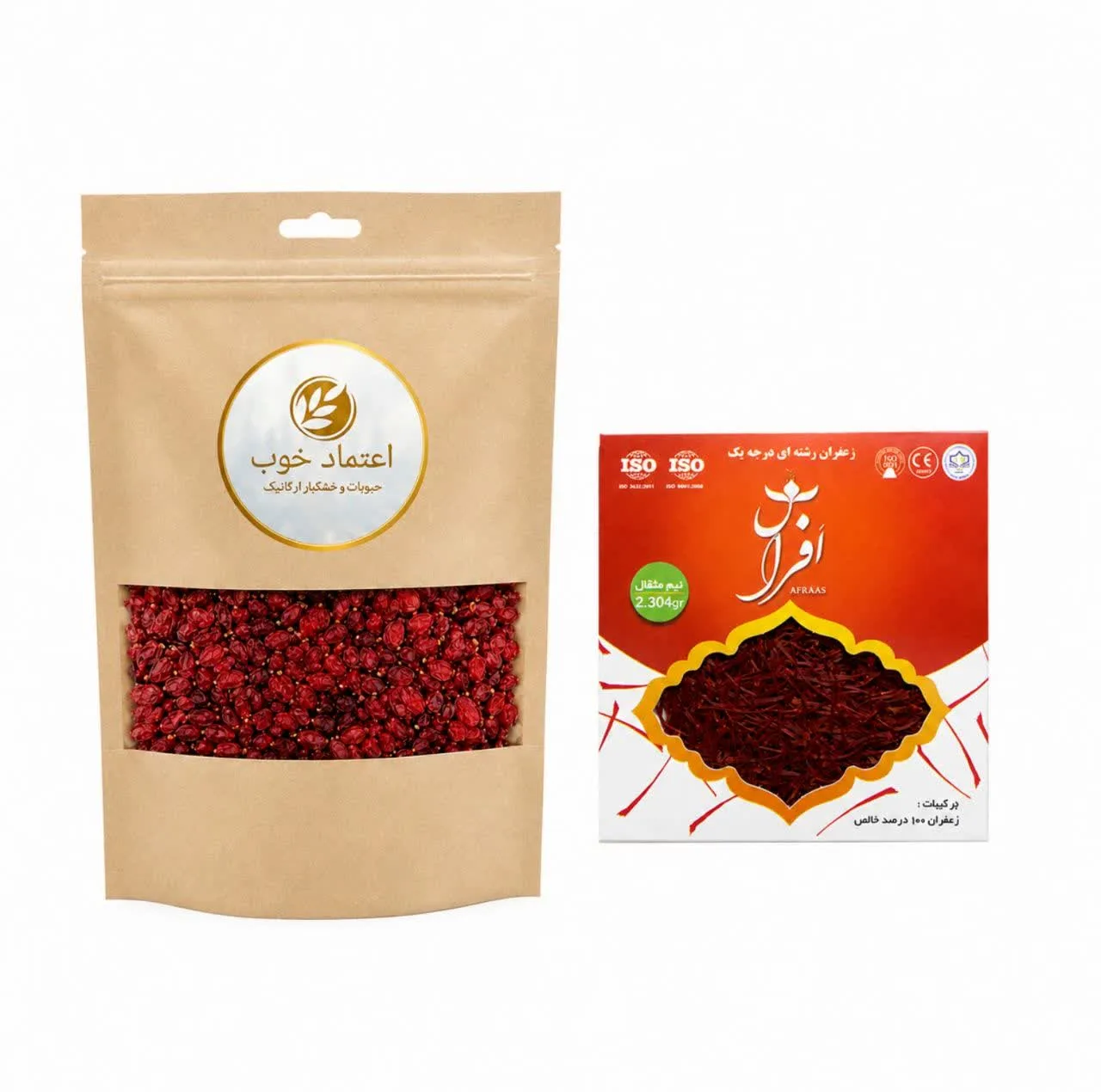 زعفران سوپر نگین و زرشک پفکی اعتماد خوب - 500 گرم بسته 2 عددی