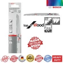 تیغ اره افقی بر بوش مدل چوب بر S 1531 l - for Wood مجموعه 5 عددی