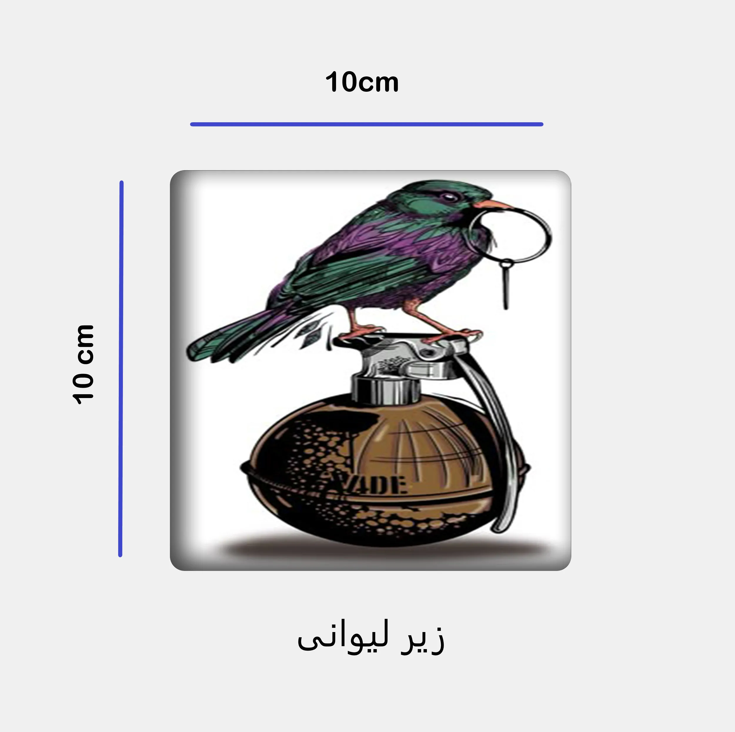 ماگ طرح پرنده کد 104 به همراه زیر لیوانی و پد ماوس