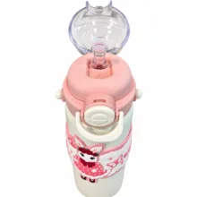 قمقمه کودک بوشنگ مدل دوحالته دسته دار خرگوش Bunny گنجایش 0.58 لیتر