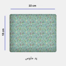 ماگ طرح گل کد 36 به همراه زیر لیوانی و پد ماوس