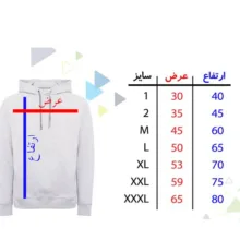 هودی پسرانه طرح سوپرمن کد F168