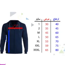سویشرت پسرانه مدل A02 رنگ مشکی