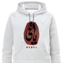 هودی پسرانه مدل یاغی کد R60