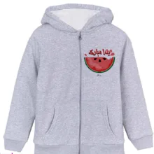 سویشرت پسرانه مدل یلدا مبارک W68