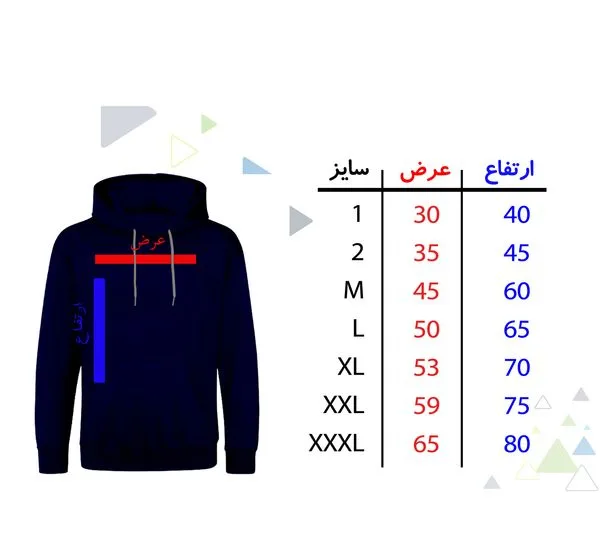 هودی پسرانه مدل F40 رنگ مشکی