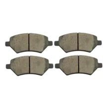 لنت ترمز جلو آفورتیس مدل 1D1718L مناسب برای ام وی ام 530 و X33
