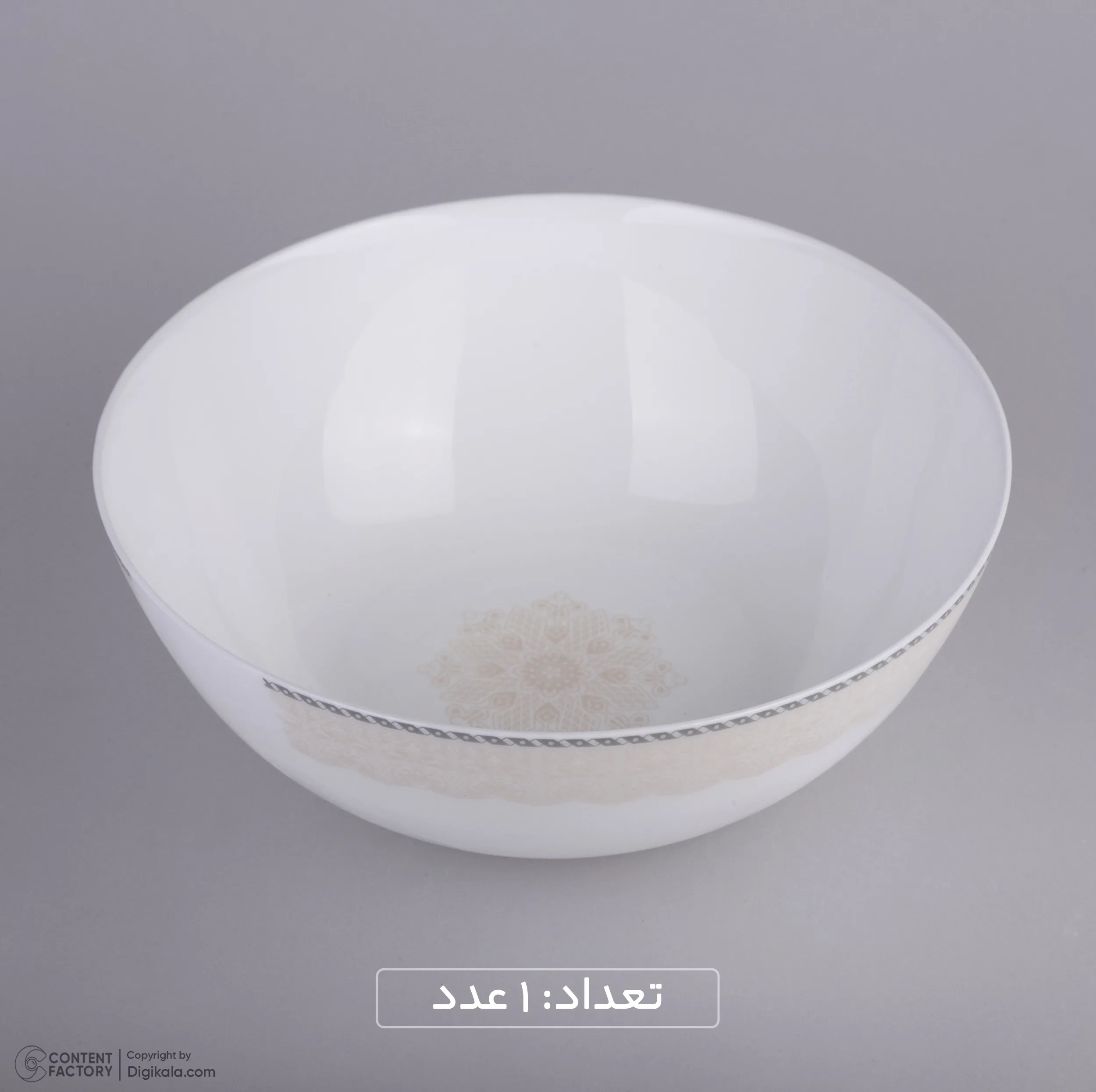سرویس غذاخوری 26 پارچه دینو طرح دایره مدل هیدیکا