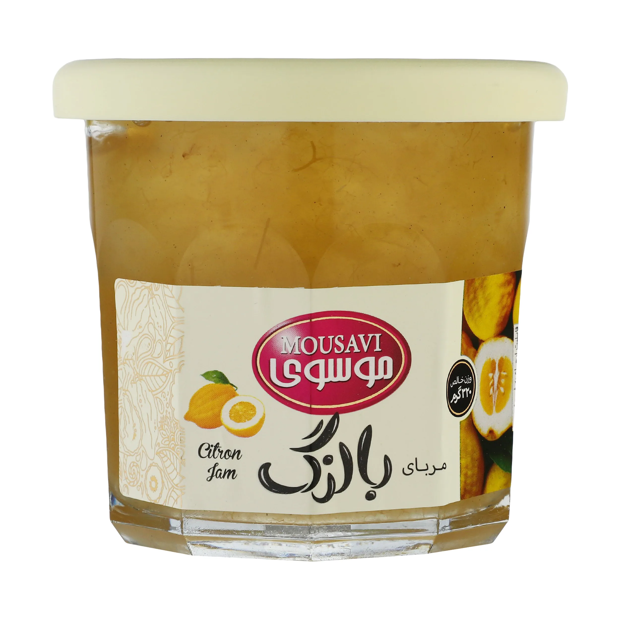 مربای بالنگ موسوی - 320 گرم