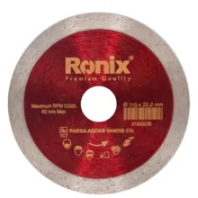 صفحه مینی فرز سرامیک بر رونیکس مدل RH-3507