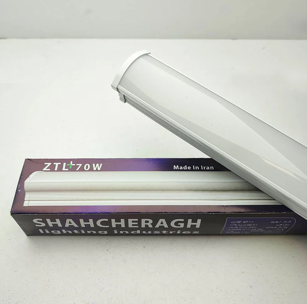 براکت مهتابی ال ای دی 70 وات شاهچراغ مدل ZTL PLUS