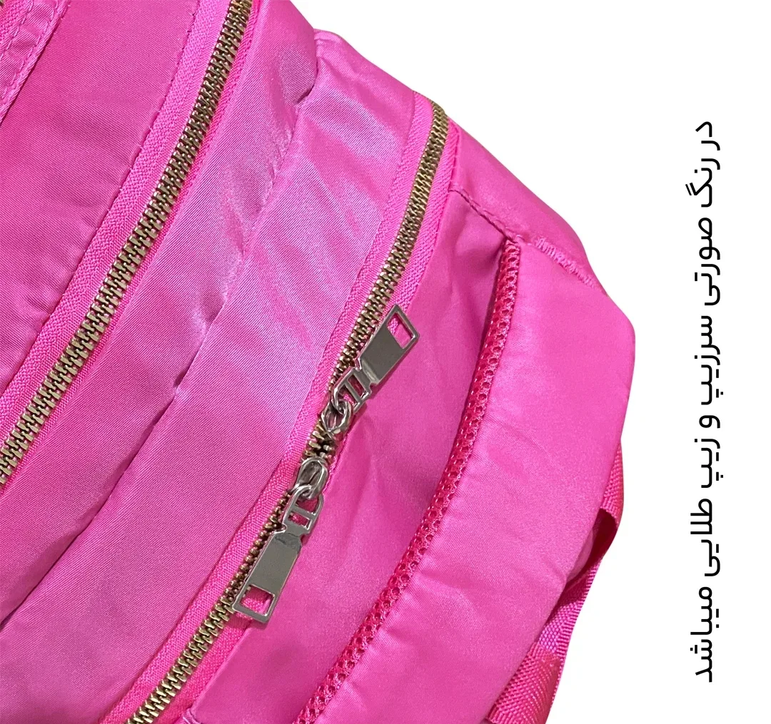 کوله پشتی طرح گربه مدل S60554