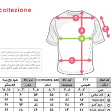 سویشرت دخترانه کولزیون مدل فلامینگو کد 01