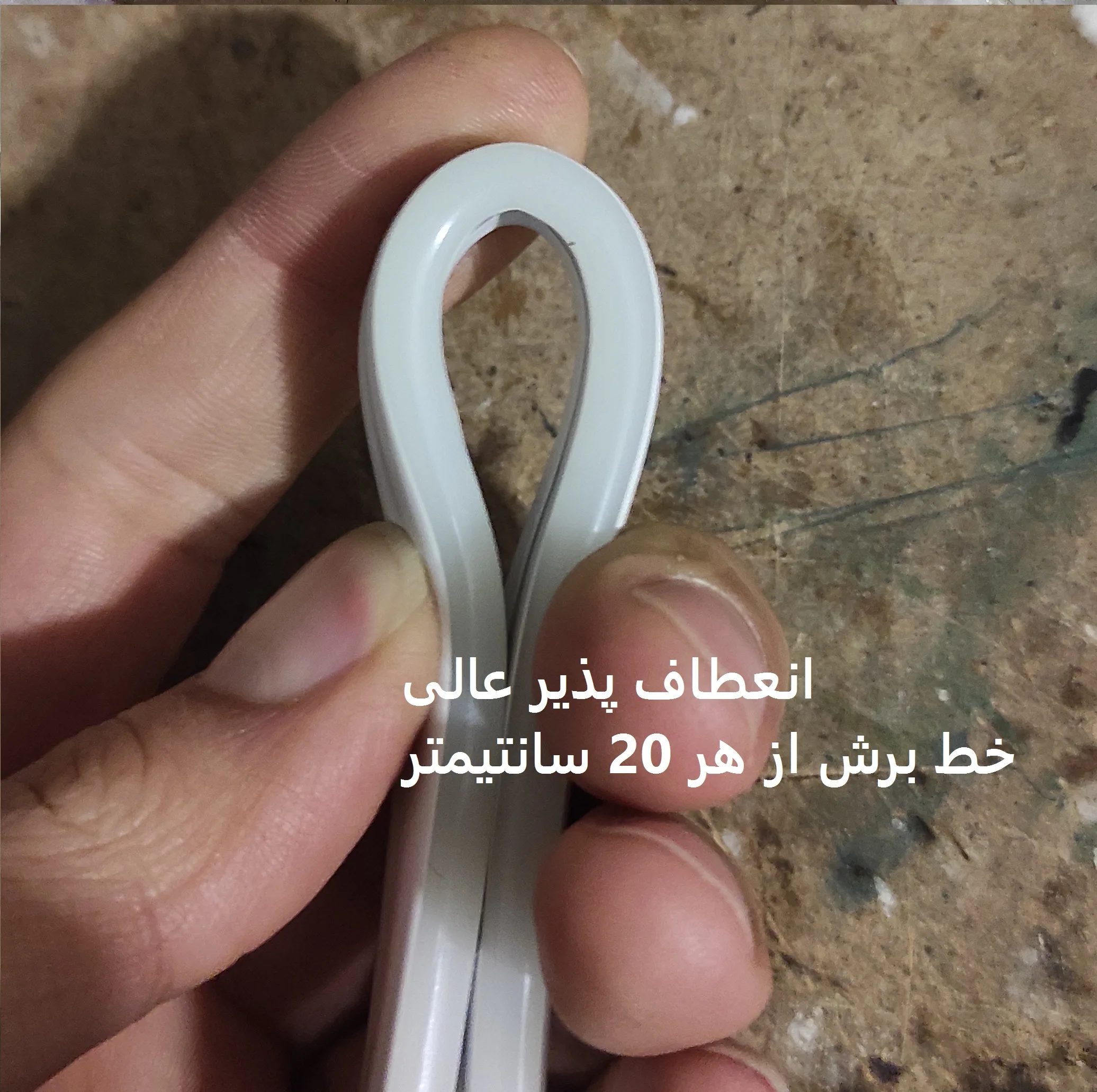 ریسه نئون فلکسی مدل لوکس کد 220v طول 5 متر
