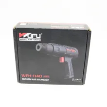 چکش بادی ووفو مدل YP-WFH-1140-PRO