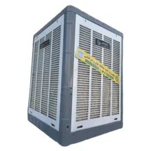 کولر آبی 8000 جنرال پویا مدل 8500