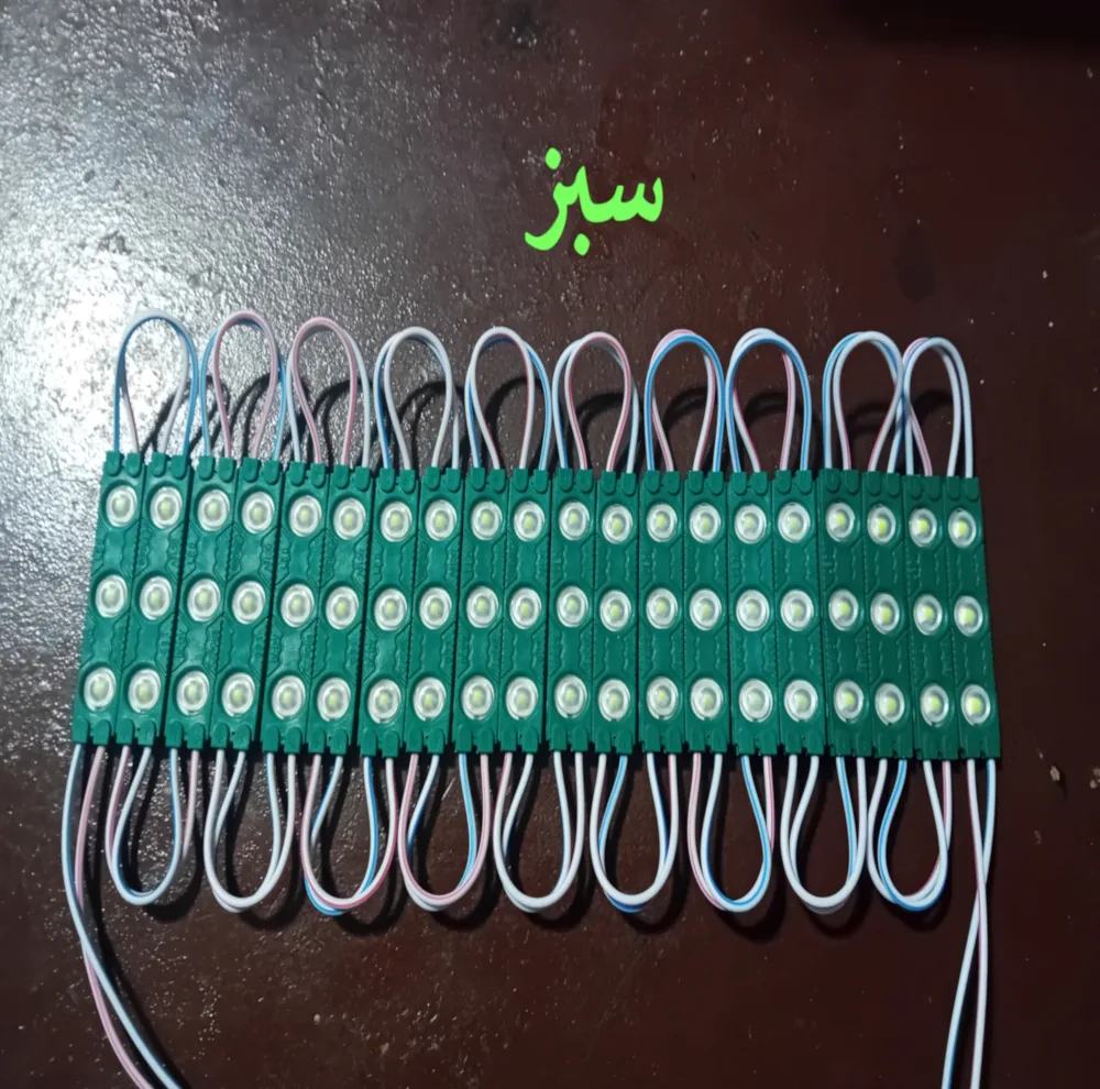 بلوک اس ام دی مدل A-12V1.2A بسته 20 عددی