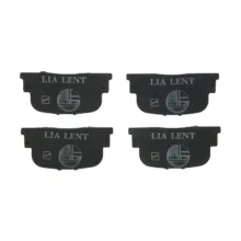 لنت ترمز عقب لیا لنت مدل S1257 مناسب برای جیلی GC6