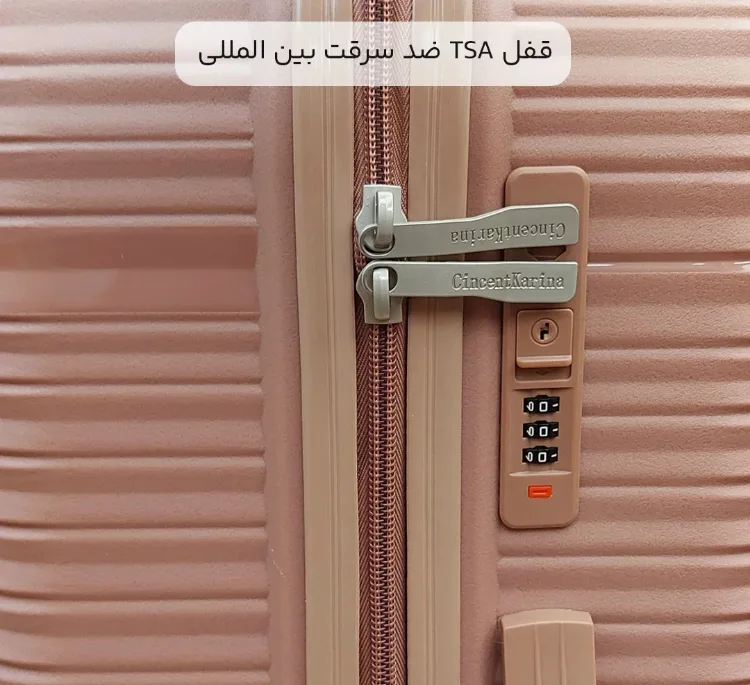 چمدان سینسنت کارینا مدل C40344-L سایز بزرگ