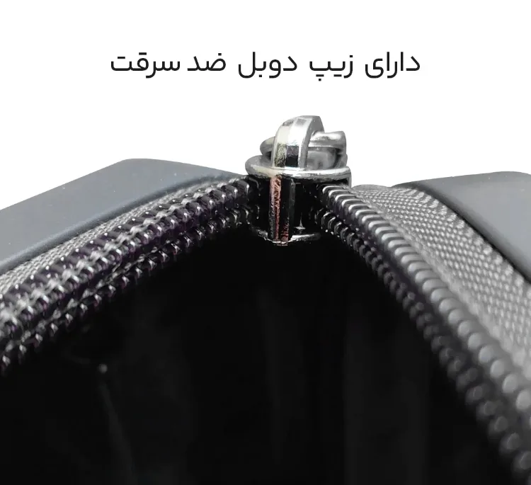 چمدان سینسنت کارینا مدل C40344-S سایز کوچک