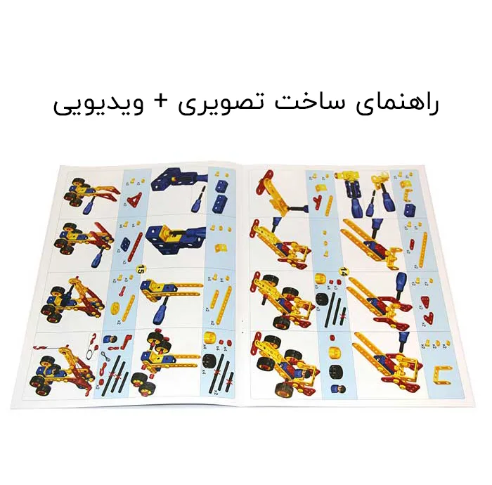 کیت آموزش رباتیک روبویونیک مدل مکانیک کوچولو