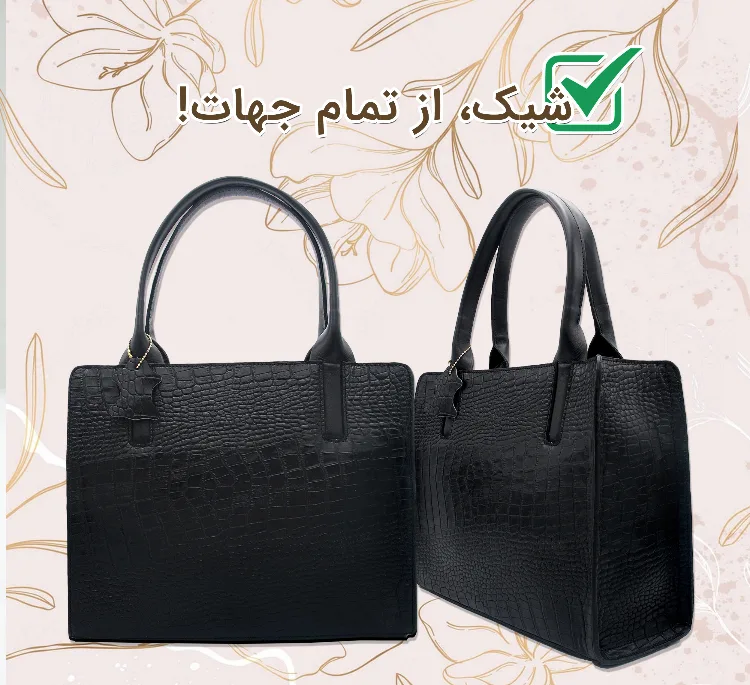 کیف زنانه چرم طبیعی کروکو مدل FATEH129/1K