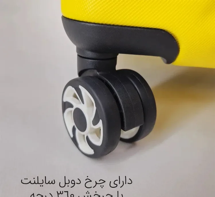 چمدان ماژرو مدل ارغوان پلاس سایز بزرگ