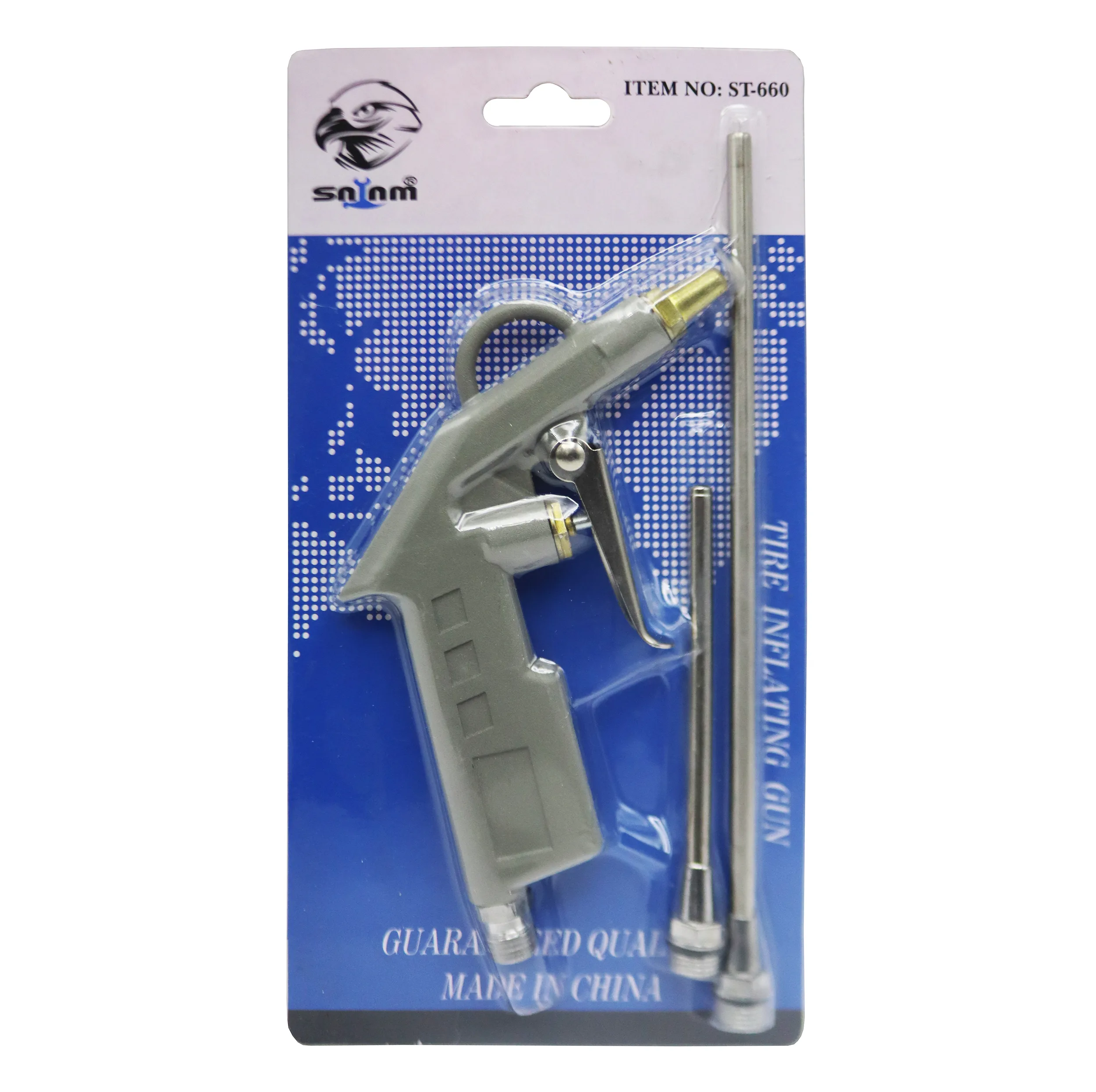 تفنگی باد سلام مدل YP-ST-660 مجموعه 3 عددی