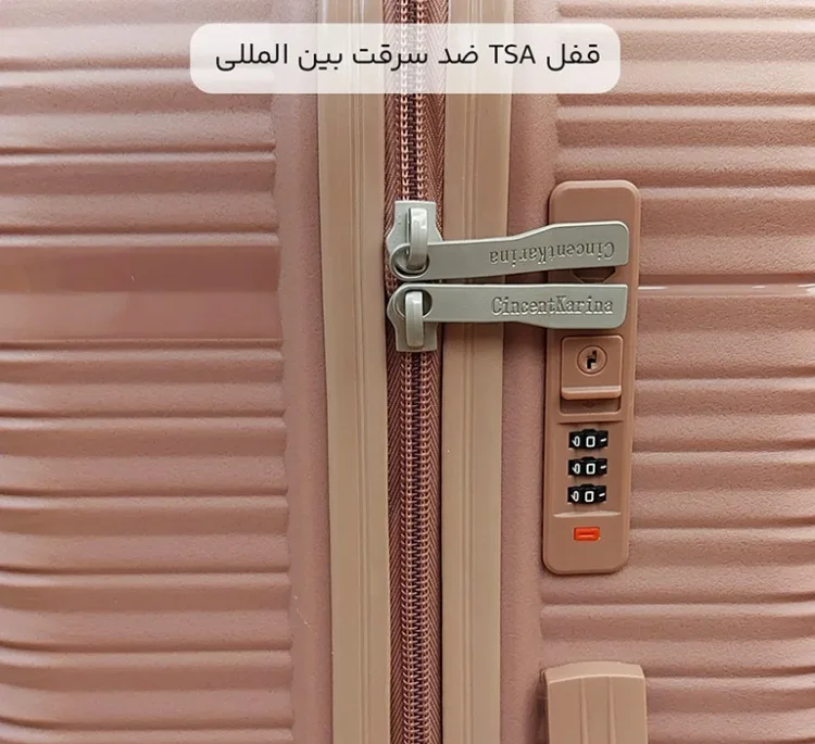 چمدان Cincent Karina مدل CK-24 Medium سایز متوسط