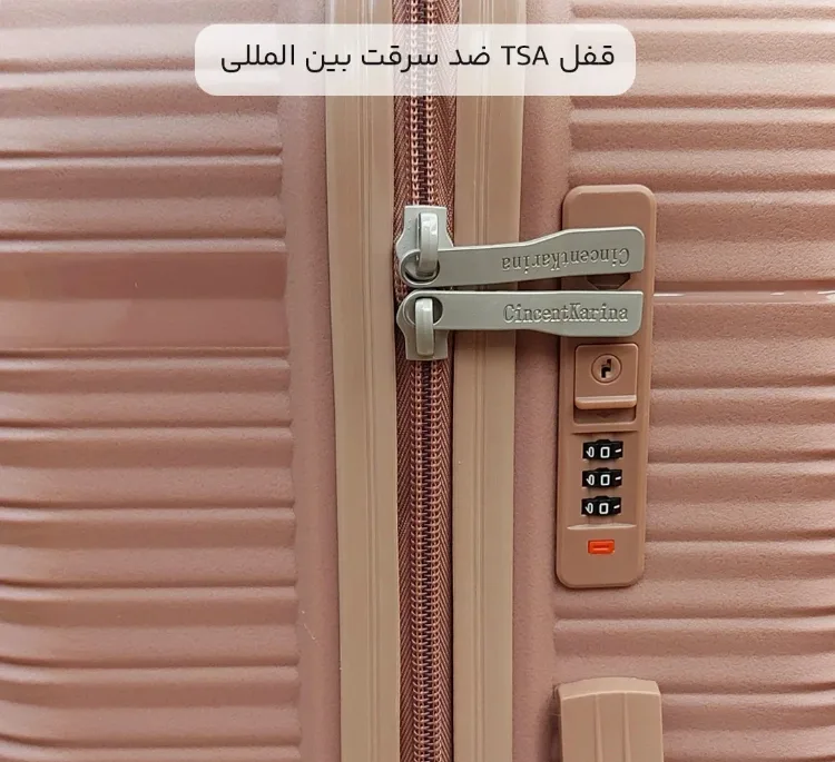چمدان سفری 28 اینچ سینسنت کارینا مدل CK40157-28 Large