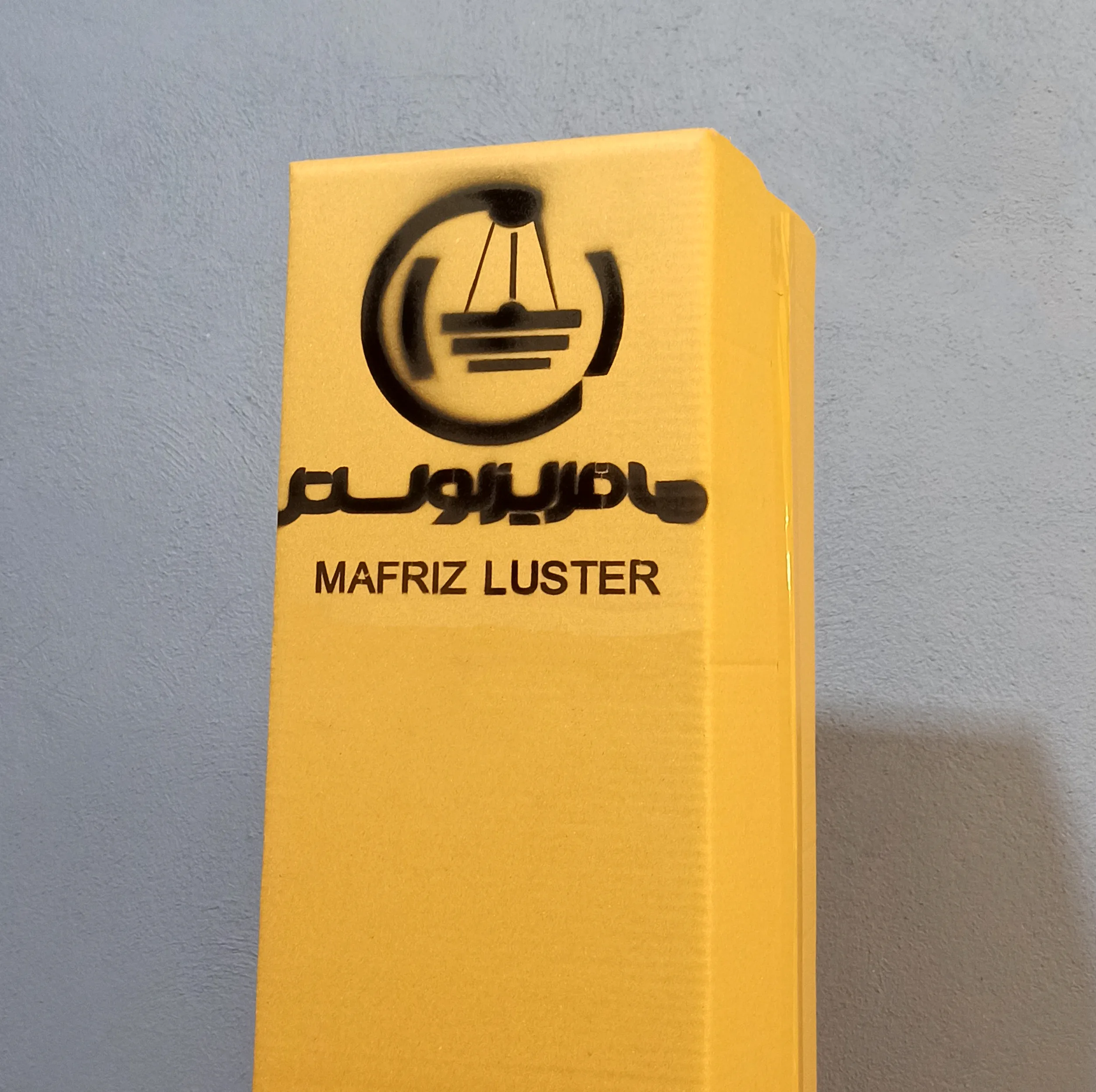 لوستر مافریز مدل مدرن کد O120