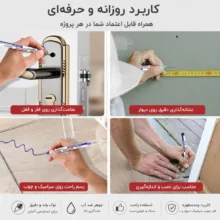 ماژیک صنعتی مدل M3_01 بسته 3 عددی